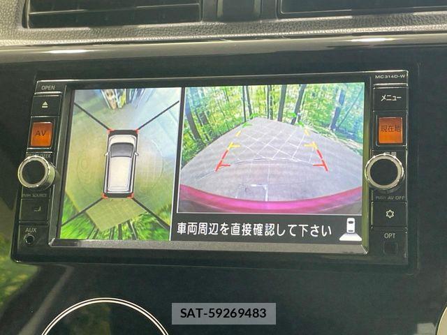 Nissan DAYZ 2014-08 7217177-3