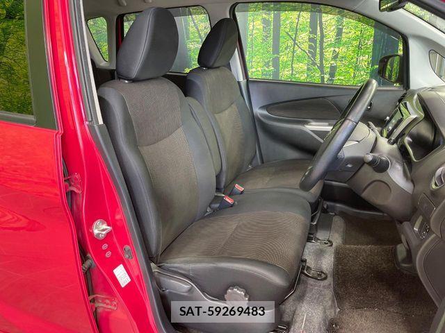 Nissan DAYZ 2014-08 7217177-7