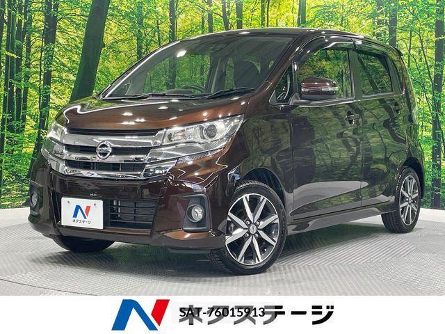 Nissan DAYZ 2017-03 7217215-0