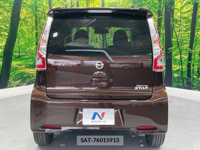 Nissan DAYZ 2017-03 7217215-15
