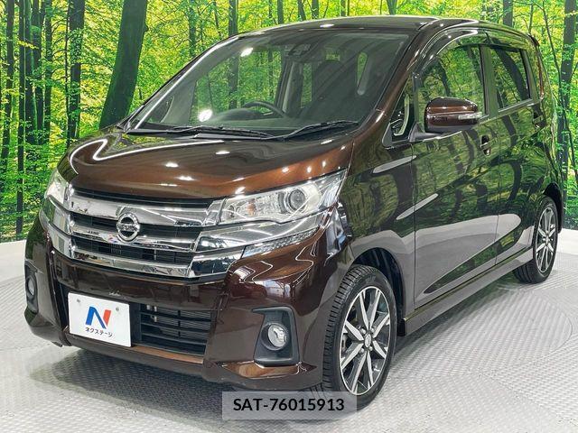 Nissan DAYZ 2017-03 7217215-16
