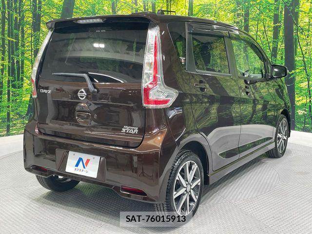 Nissan DAYZ 2017-03 7217215-17