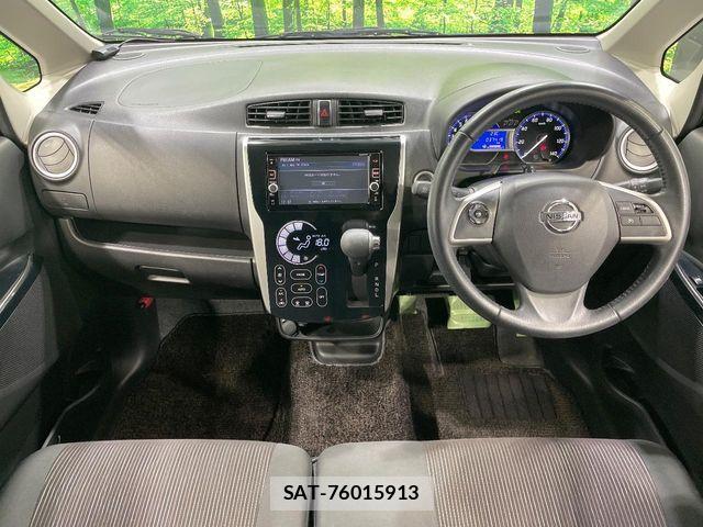 Nissan DAYZ 2017-03 7217215-3