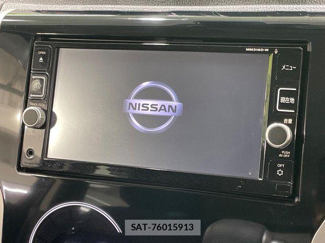 Nissan DAYZ 2017-03 7217215-5
