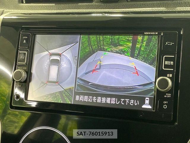 Nissan DAYZ 2017-03 7217215-6