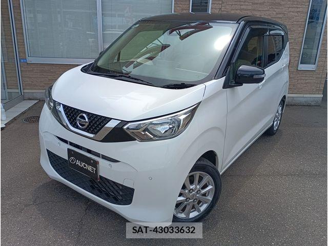 Nissan DAYZ 2020-01 7217252-0