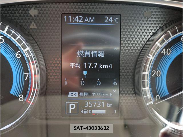 Nissan DAYZ 2020-01 7217252-12