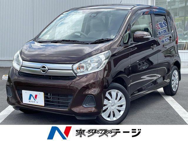 Nissan DAYZ 2015-11 7217199-0