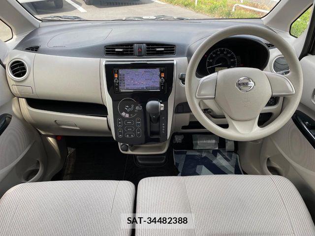 Nissan DAYZ 2015-11 7217199-1
