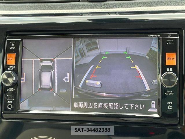 Nissan DAYZ 2015-11 7217199-4