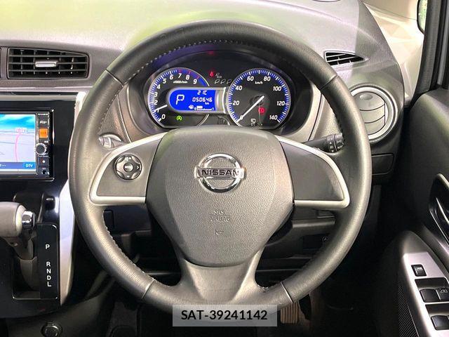 Nissan DAYZ 2013-08 7217160-11