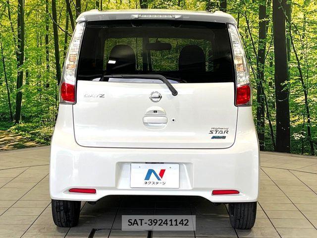 Nissan DAYZ 2013-08 7217160-15