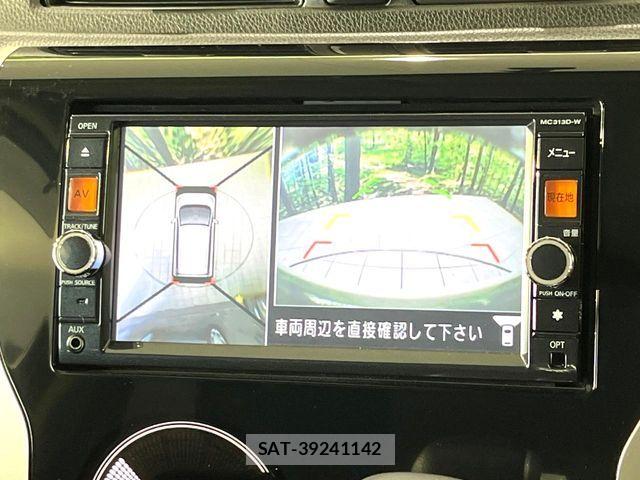 Nissan DAYZ 2013-08 7217160-3