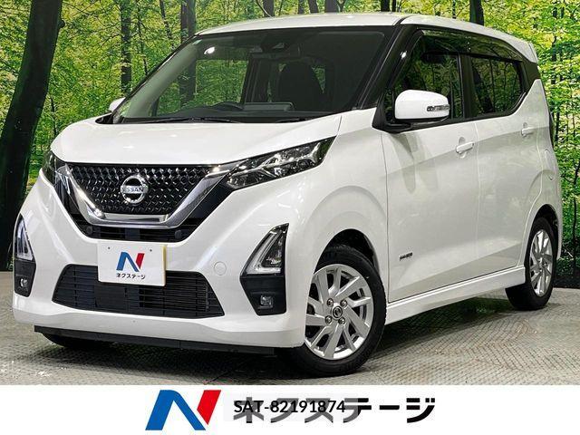Nissan DAYZ 2021-09 7217317-0