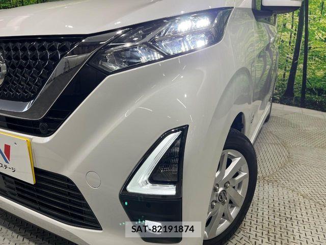 Nissan DAYZ 2021-09 7217317-12