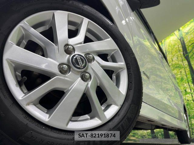 Nissan DAYZ 2021-09 7217317-13