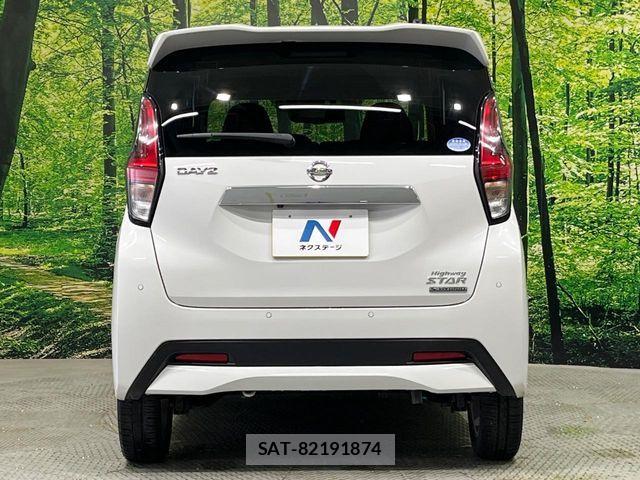 Nissan DAYZ 2021-09 7217317-15