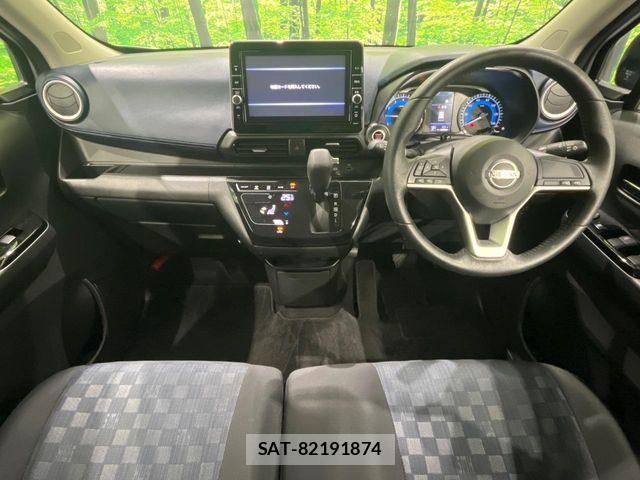 Nissan DAYZ 2021-09 7217317-1