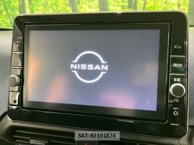 Nissan DAYZ 2021-09 7217317-2