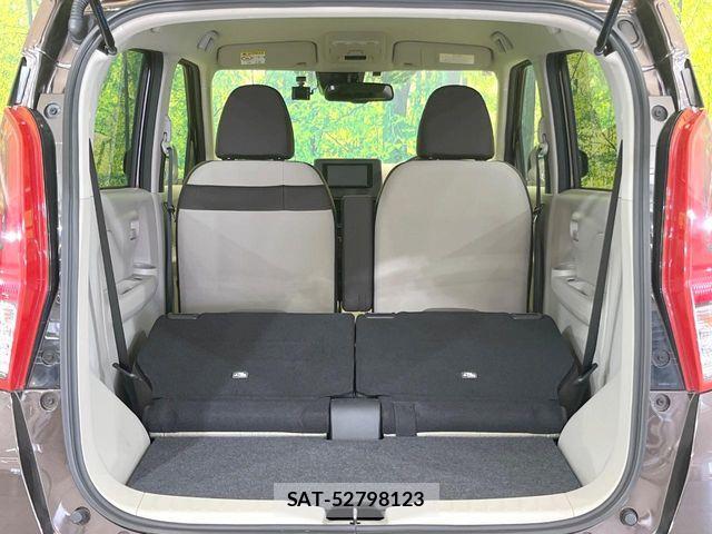 Nissan DAYZ 2023-07 7217330-9