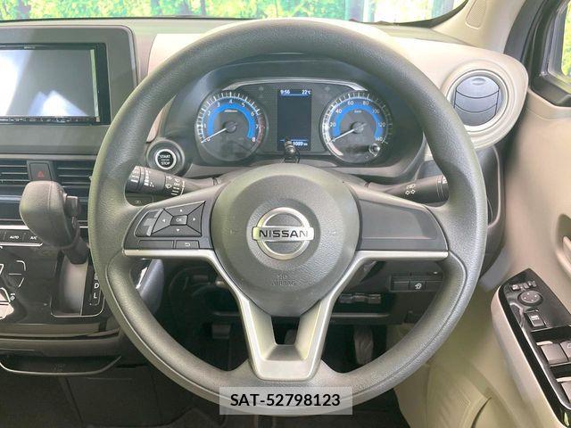 Nissan DAYZ 2023-07 7217330-10