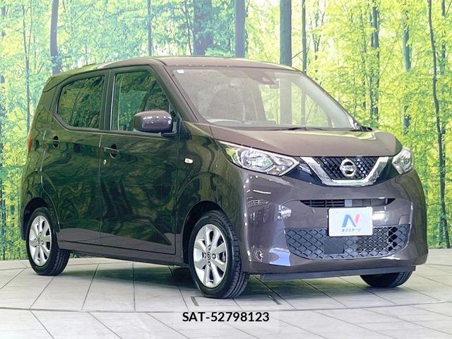 Nissan DAYZ 2023-07 7217330-15