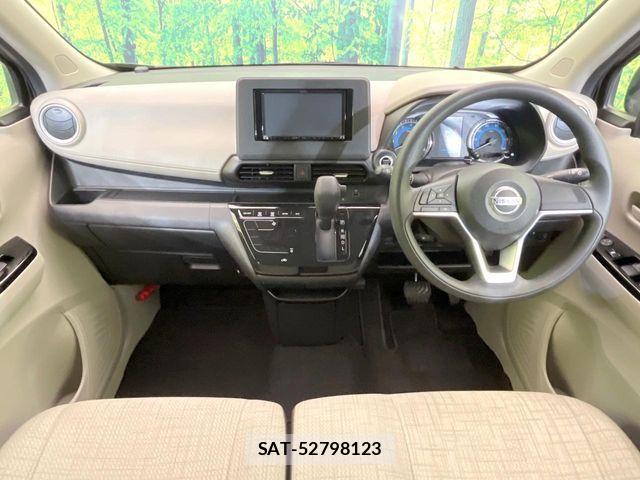 Nissan DAYZ 2023-07 7217330-1