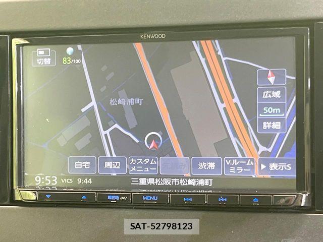 Nissan DAYZ 2023-07 7217330-2