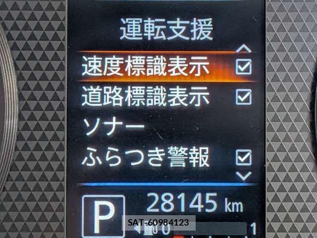 Nissan DAYZ 2021-09 7217314-15