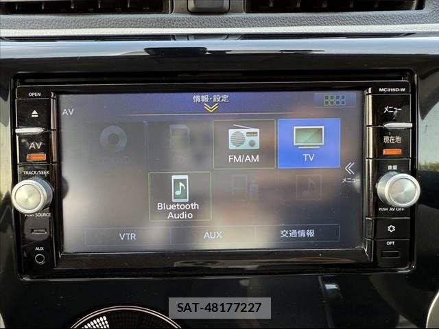 Nissan DAYZ 2016-02 7217202-5