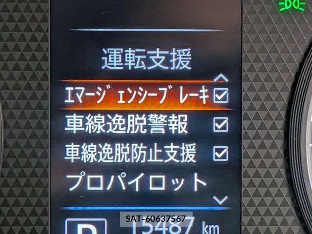 Nissan DAYZ 2019-05 7217236-10