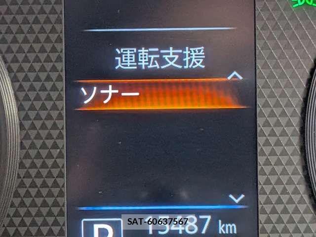 Nissan DAYZ 2019-05 7217236-11