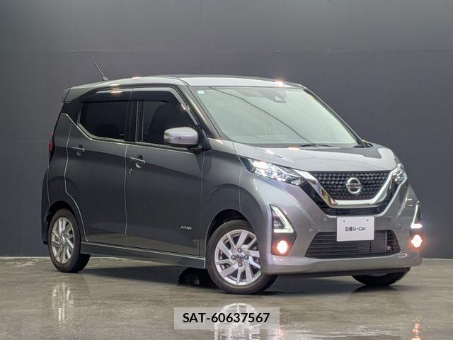 Nissan DAYZ 2019-05 7217236-25