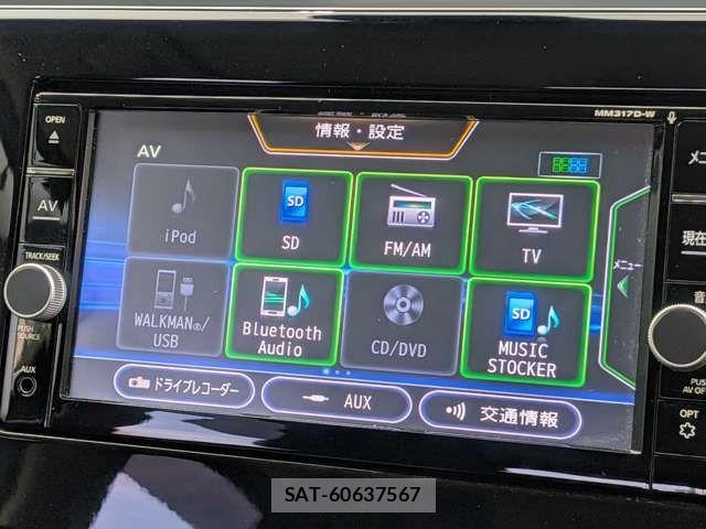 Nissan DAYZ 2019-05 7217236-4