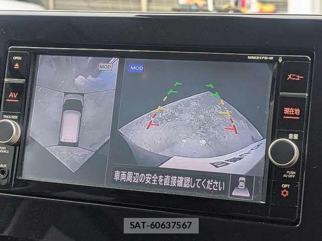 Nissan DAYZ 2019-05 7217236-5