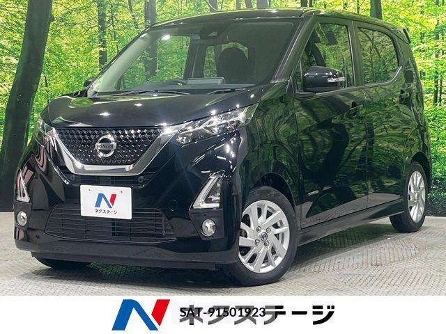 Nissan DAYZ 2019-06 7217231-0
