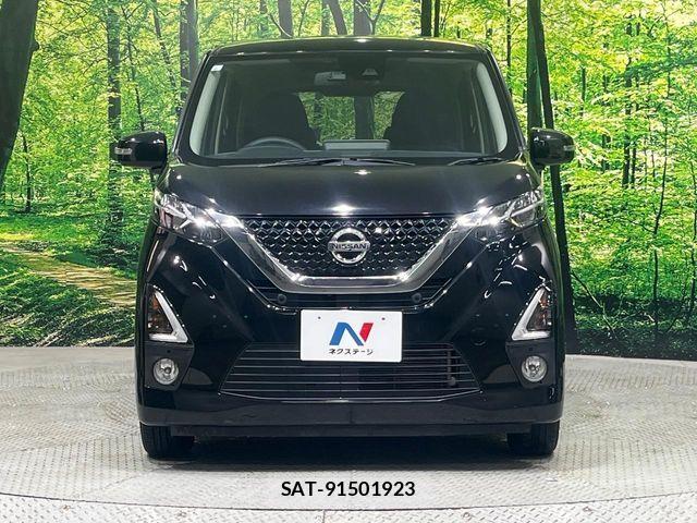 Nissan DAYZ 2019-06 7217231-14