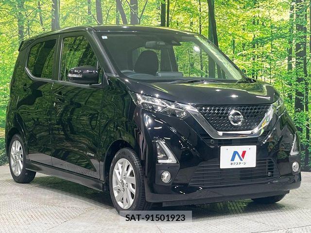 Nissan DAYZ 2019-06 7217231-16