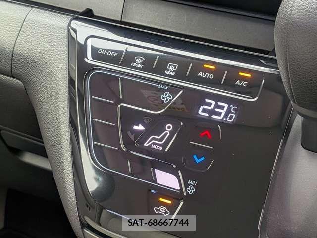 Nissan DAYZ 2025-08 7217340-10