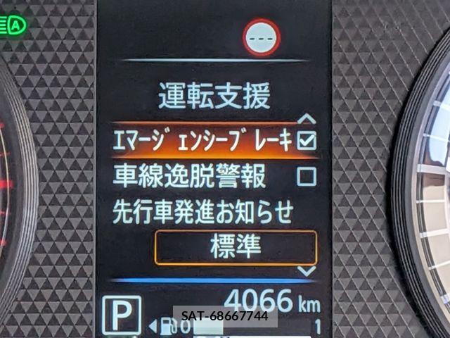 Nissan DAYZ 2025-08 7217340-14