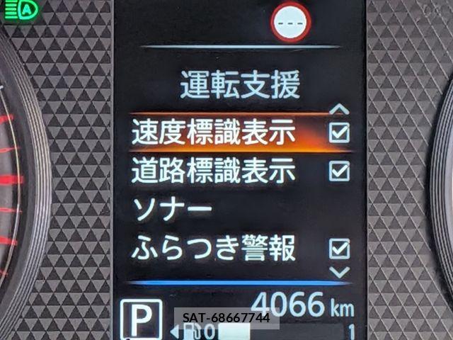 Nissan DAYZ 2025-08 7217340-15