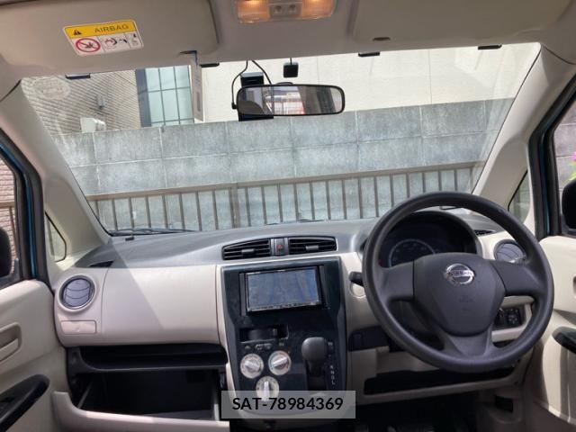 Nissan DAYZ 2015-07 7217192-13