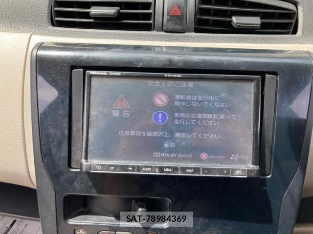Nissan DAYZ 2015-07 7217192-18