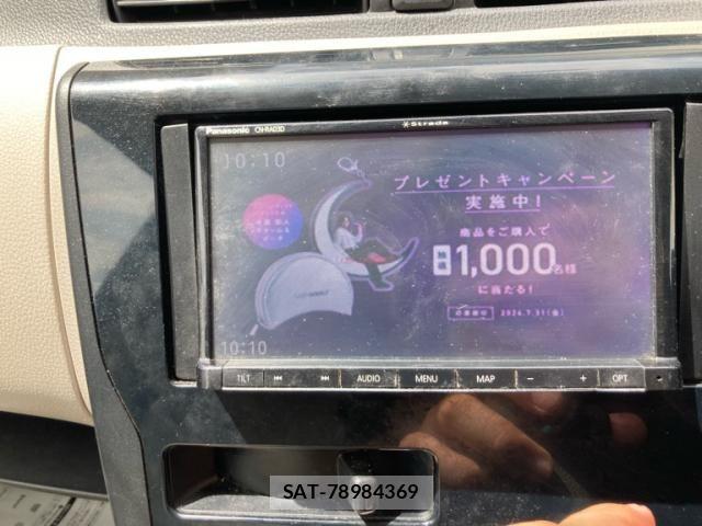 Nissan DAYZ 2015-07 7217192-22