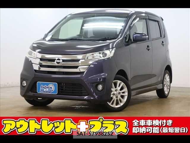 Nissan DAYZ 2014-01 7217167-0