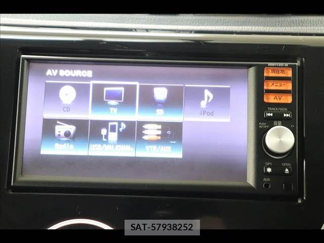 Nissan DAYZ 2014-01 7217167-2