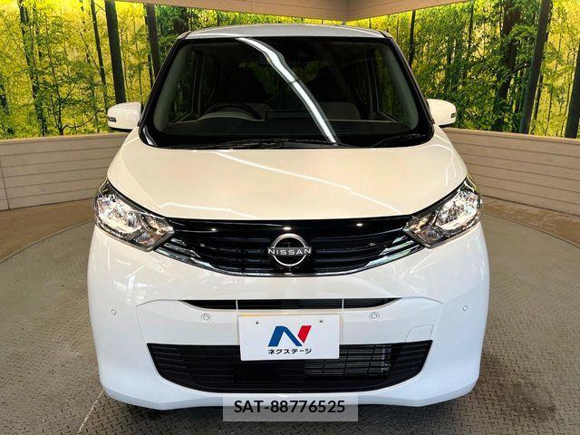 Nissan DAYZ 2026-03 7217345-13