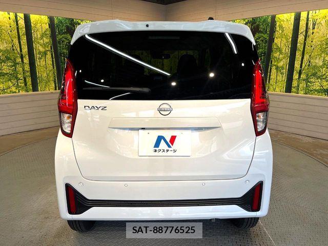 Nissan DAYZ 2026-03 7217345-14