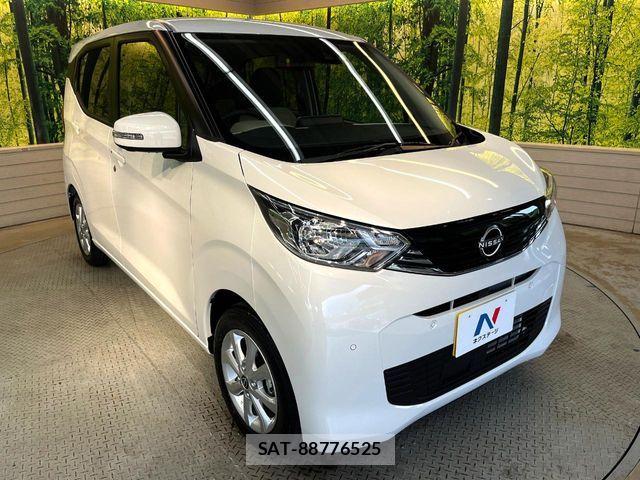 Nissan DAYZ 2026-03 7217345-15