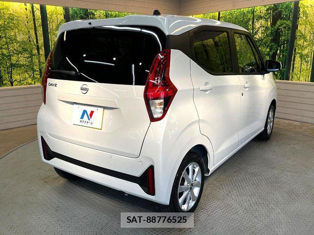 Nissan DAYZ 2026-03 7217345-16